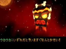 Crash Bandicoot Advance 2 - Gurugurusaimin Dai-Panic